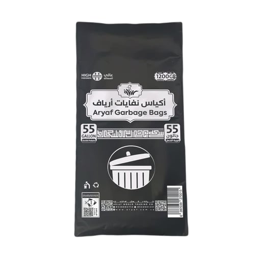 أكياس نفايات عالية السماكة 1.2كيلو 30-50-55-70 جال...