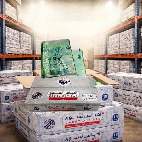 كرتون أكياس تسوق علاقي خفيفة مقاس 18 - للمطاعم وال...