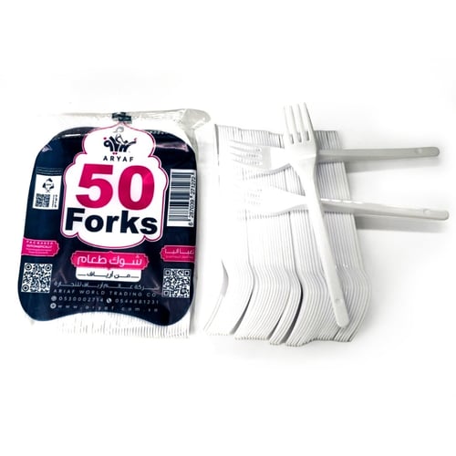 شوك طعام بلاستيك أبيض او أسود عالية الجودة جملة وت...