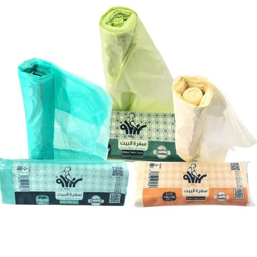 سفرة البيت مفارش طعام بلاستيك صحية مقاسات متنوعة خ...