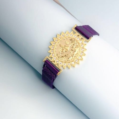 اساور ملونه