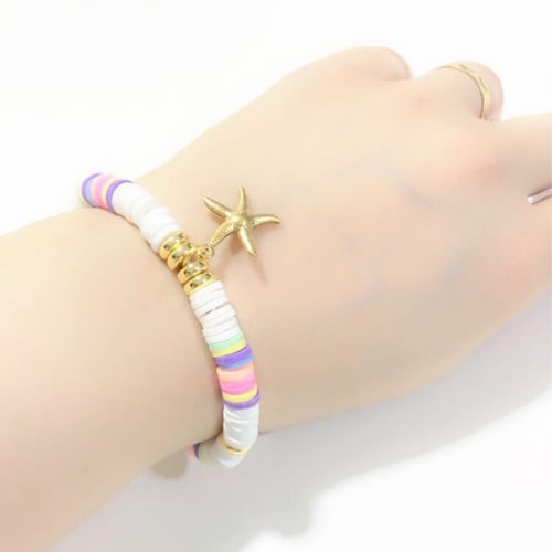 اساور كاندي