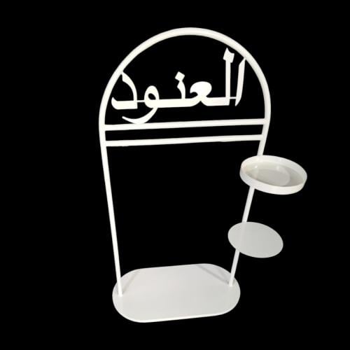 استاند موليد حديد بلاسم حسب الطلب لون اوف وايت