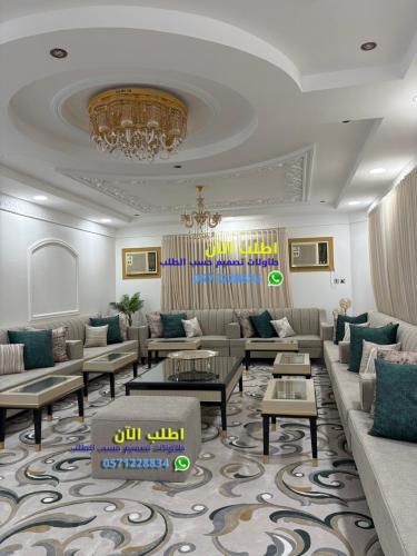 طقم طاولات كنب مرتفع فاخر بتصميم جديد وانيقمكون من...