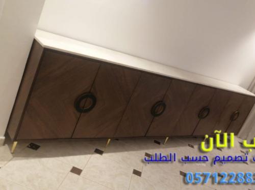 كنسول خشب قشره الجوز سطح رخام طبيعي 4متر