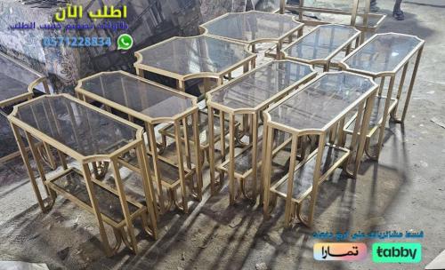 طاولات خدمه شكل هندسي جميل (1 ح)