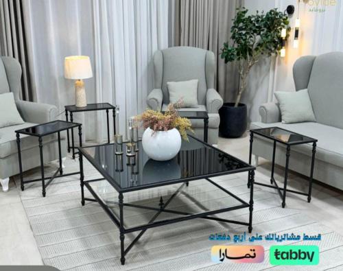 طقم طاولات كنب مرتفع فاخر