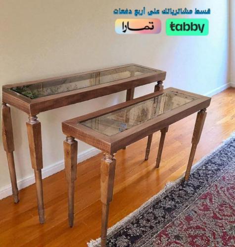 طقم حبتين طاولات مدخل استقبال ( كونسول)
