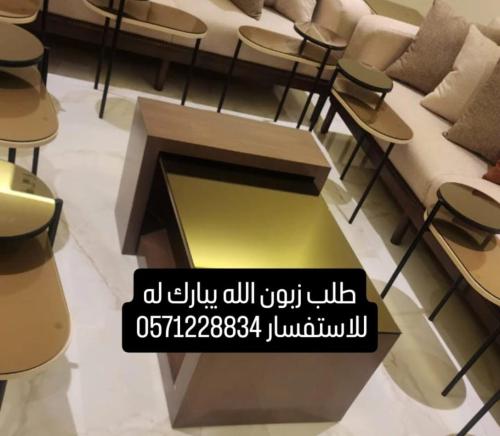 طقم طاولات خشب سنديان مع مرايه عسلي 1+٦