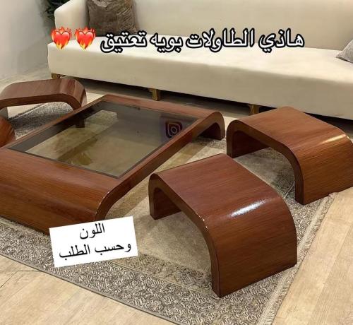 طاولة ارضيه خشب سنديان معتق مع جزاز عسلي