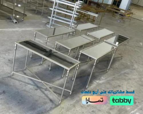 طاوله خدمه لون شمباني دور واحد تصميم راقي