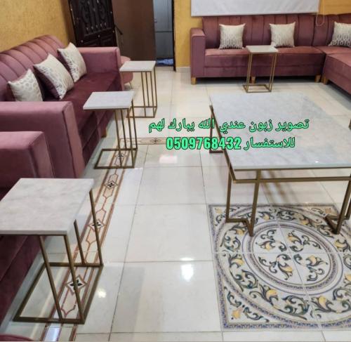 طاولة مجلس حديد مع بديل الرخام 1+4