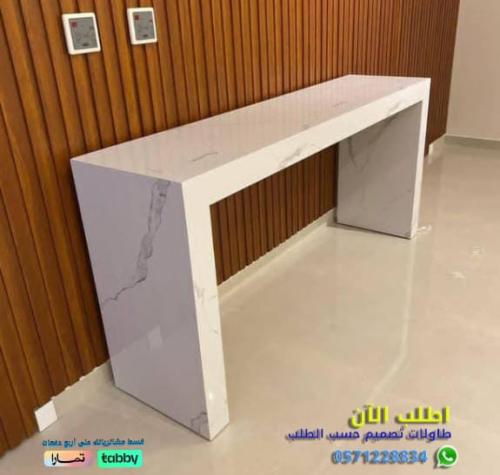 مدخل اسقبال بديل الرخام