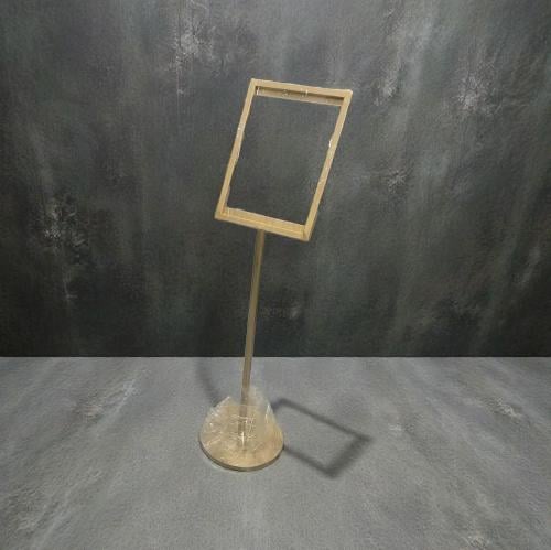حامل ورق حديد