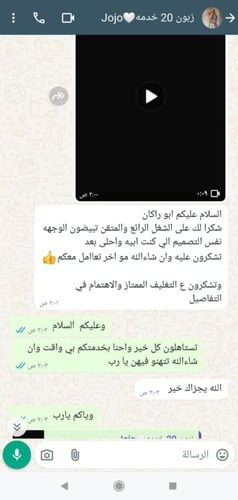 طاولات قهوه ملكي خشب زان1+6