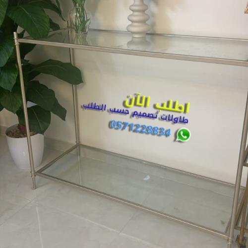 مدخل استقبال حديد لون شمباني مع جزاز شفاف