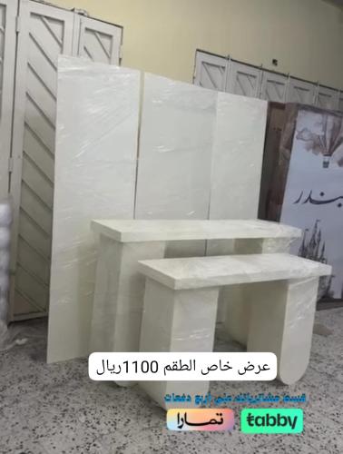 طقم استقبال 3خلفيات وحبتين مداخل