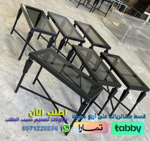 خدمة حديد اسود مع جزاز اسود بديكور حديث