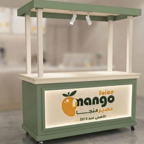 عربية كافي خشب طول 140سم