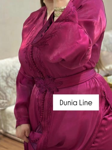 تكشيطة أورغانزا