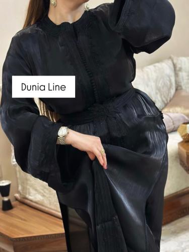 تكشيطة أورغانزا