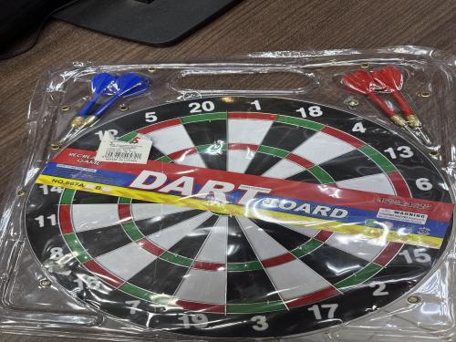 لعبة الأسهم لعبه ممتعه