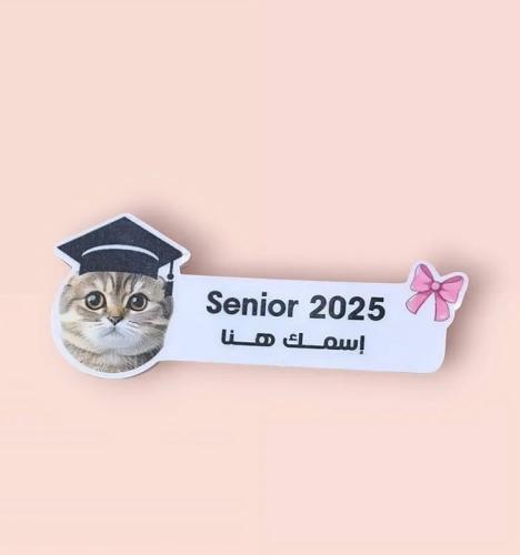 بروشات