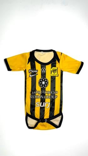بربتوز الاتحاد 2026