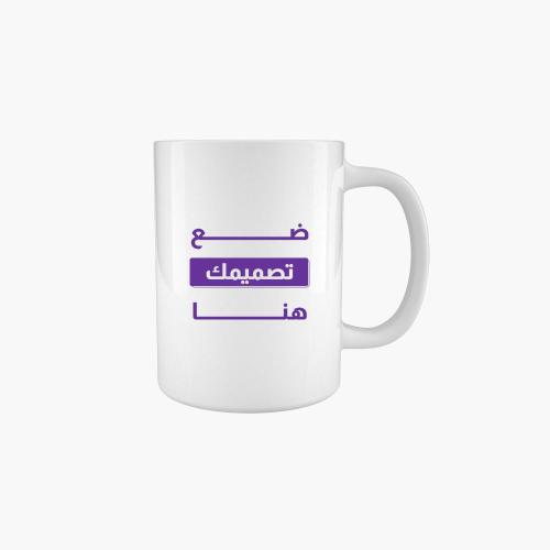 طباعه على الاكواب