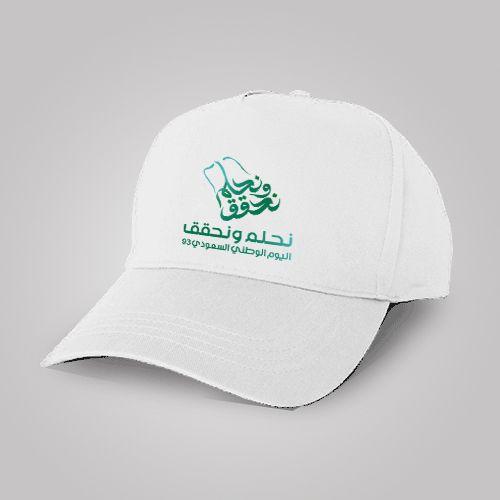 قبعات حسب الطلب