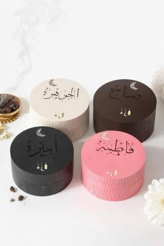 مبخرة فاخرة بالاسم -حسب الطلب