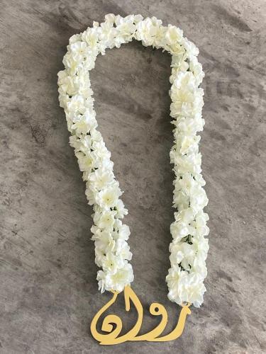 عقد التخرج بالاسم