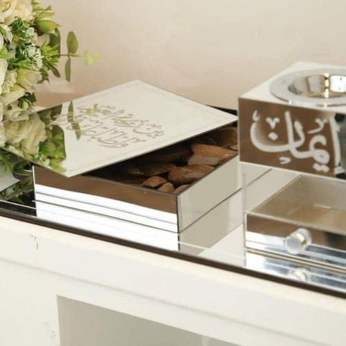 طقم مباخر سمو