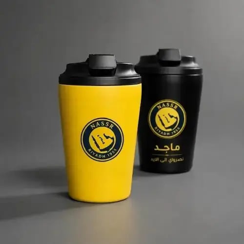 مق النص