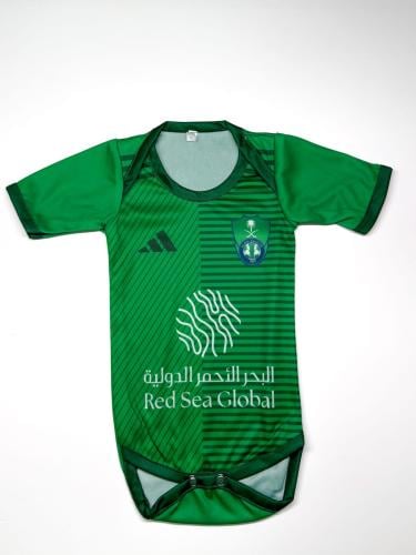 بربتوز الأهلي 2026