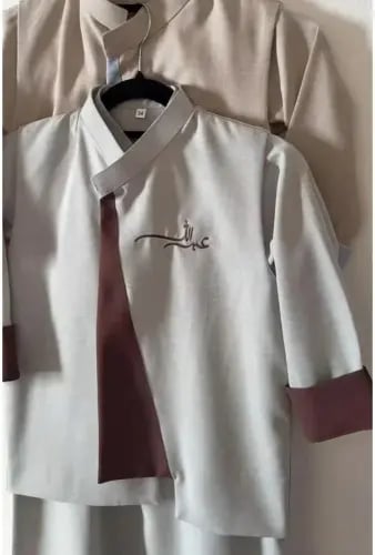 سديري بالاسم بشكل انيق