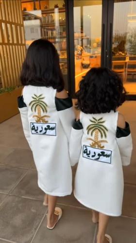 فستان اليوم الوطني