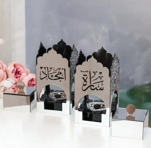 مبخرة الزخارف الإسلامية