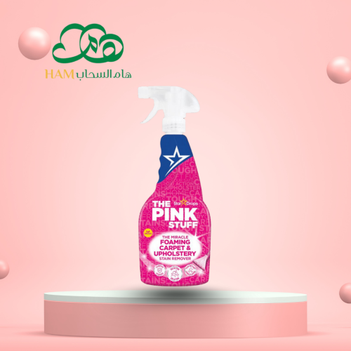 بينك ستاف - بخاخ مزيل بقع السجاد 500 مل