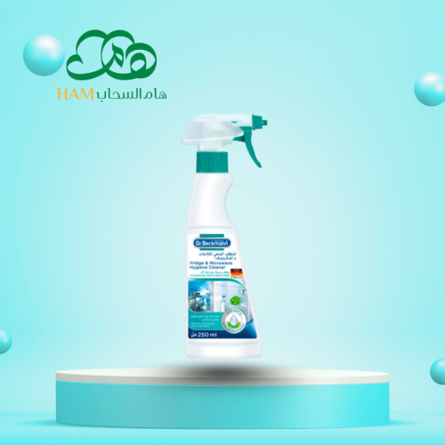 دكتور بيكمان - منظف ثلاجة ومايكروويف 250 مل