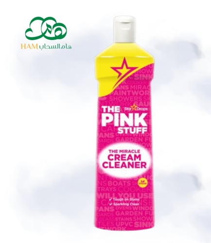 مجموعة بينك ستاف – تنظيف مبتكر مع لمسة سحرية