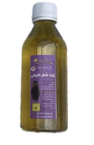 زيت لتنعيم وتطويل الشعر