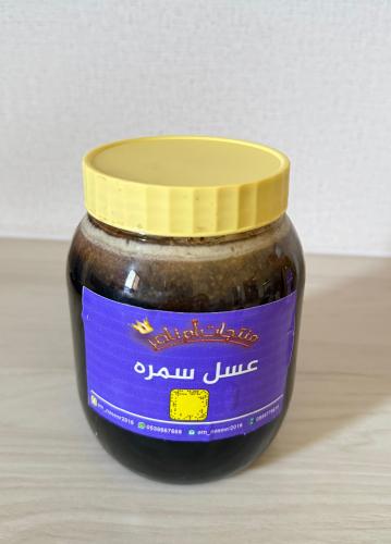 عسل بري طبيعي