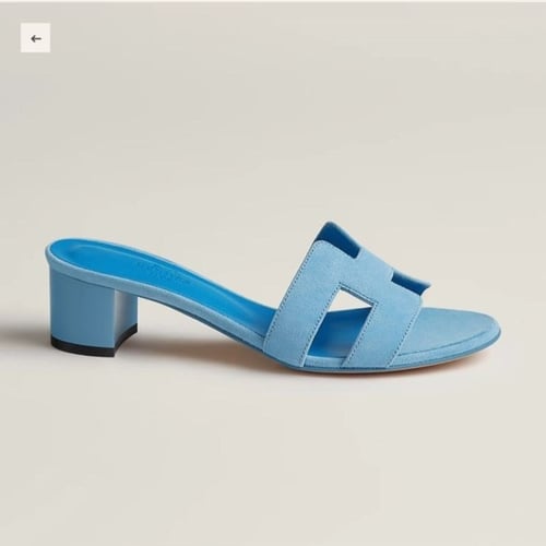 صندل ايرميز