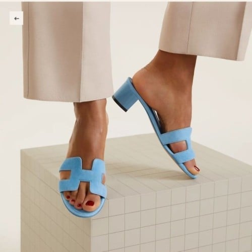 صندل ايرميز