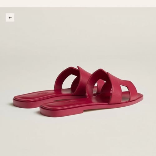 صندل ايرميز