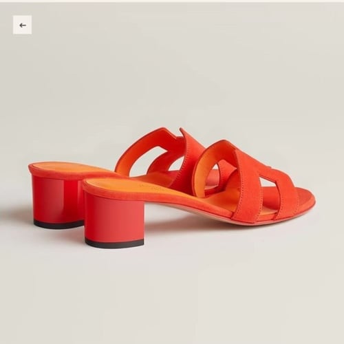 صندل ايرميز