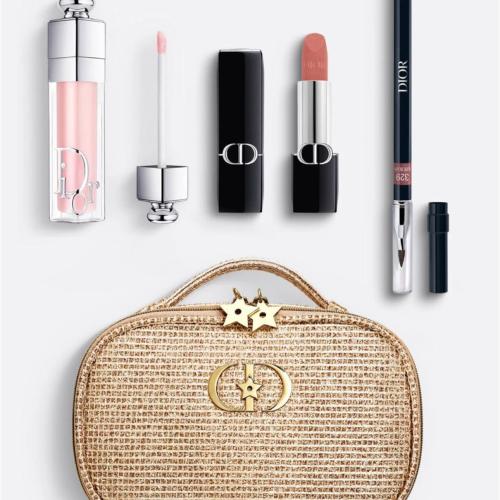 طقم ديور ليمتد اديشن