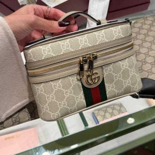 قوتشي