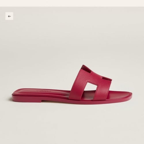 صندل ايرميز